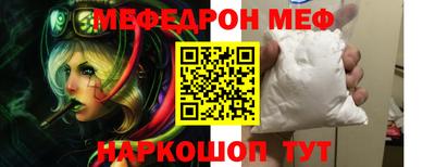 кристаллы Камышлов