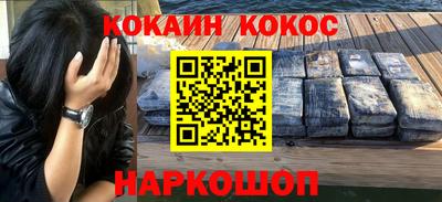 кристаллы Камышлов