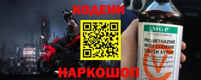 прущая мука Кинель