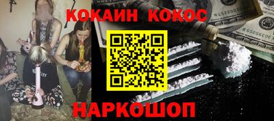 МДПВ Кингисепп