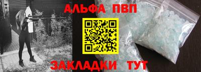 хмурый Кандалакша