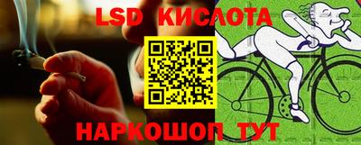 кристаллы Камышлов