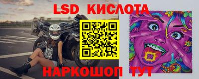 MDMA Premium VHQ Кимры