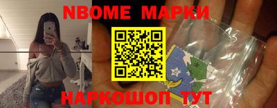 кристаллы Камышлов