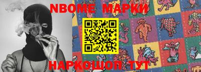 MDMA Premium VHQ Кимры