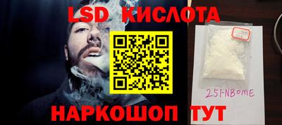 гашик Канаш
