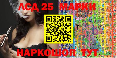 прущая мука Кинель