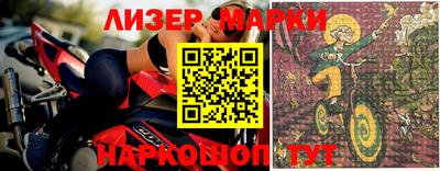 MDMA Premium VHQ Кимры