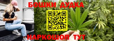 хмурый Кандалакша