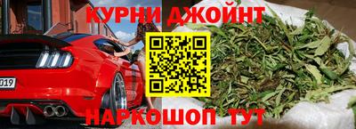 MDMA Premium VHQ Кимры