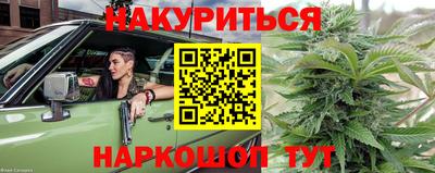 MDMA Premium VHQ Кимры