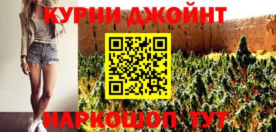 прущая мука Кинель