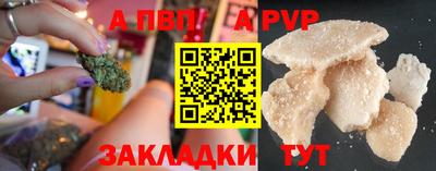 МДПВ Кингисепп