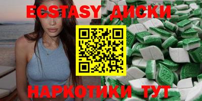 МДПВ Кингисепп