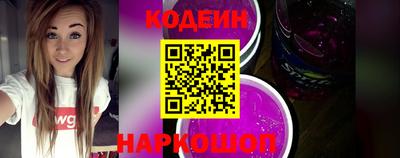 хмурый Кандалакша