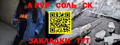 MDMA Premium VHQ Кимры