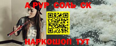 MDMA Premium VHQ Кимры