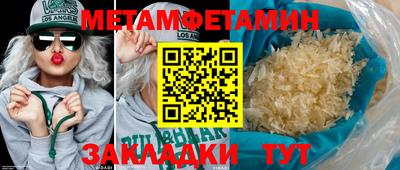 хмурый Кандалакша