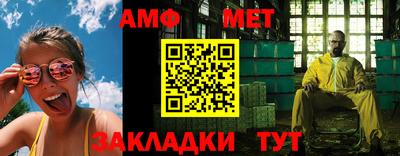 МДПВ Кингисепп