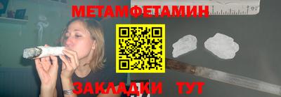 прущая мука Кинель