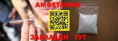 хмурый Кандалакша