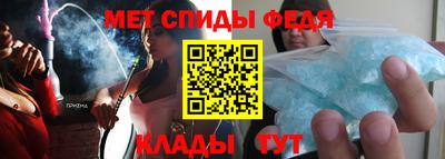гашик Канаш
