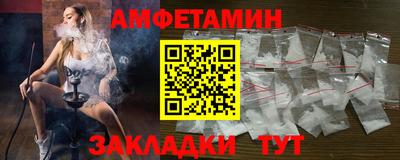 хмурый Кандалакша