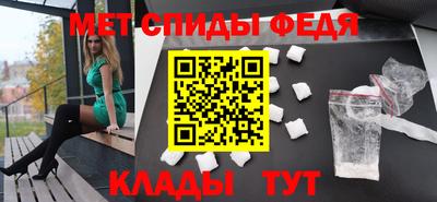 хмурый Кандалакша