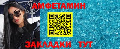 гашик Канаш