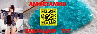 МДПВ Кингисепп