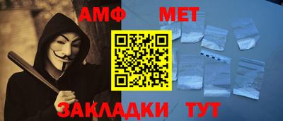 прущая мука Кинель