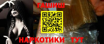 кристаллы Камышлов