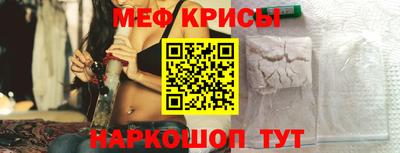 MDMA Premium VHQ Кимры