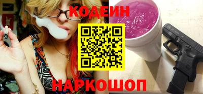 гашик Канаш