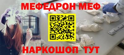 хмурый Кандалакша